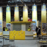  Stahler, Euroshop-2008