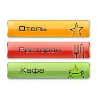 HoReCa-portal.ru. Портал индустрии гостепримства — 2007
